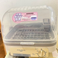 決まりました⭕️  山善　食器乾燥機