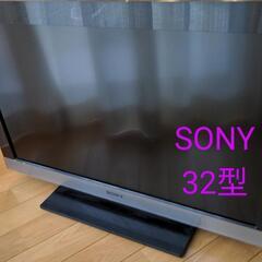 SONY ソニー　BRAVIA　32型 　液晶テレビ　KDL-3...