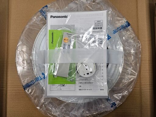 極上品・パナソニック】高級LEDシーリングライト＜3万円相当品・お届け
