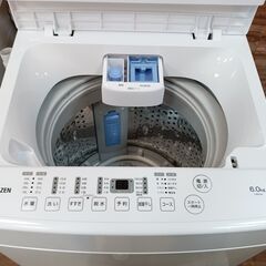 YAMAZEN　洗濯機　6㎏　YWM-60　2023年製　■買取GO‼　栄和店