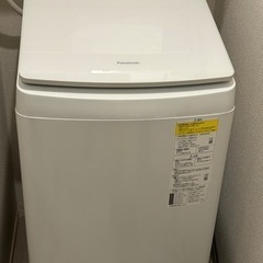 【今週の木曜日まで】全自動洗濯乾燥機　パナソニック　NAFW80...