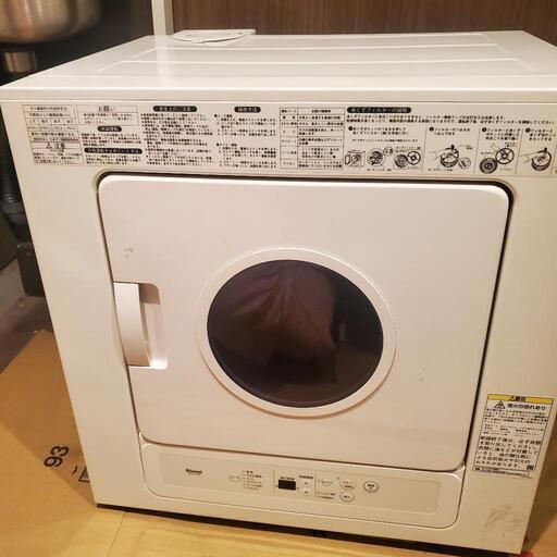 家電 生活家電 洗濯機