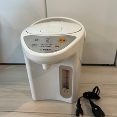 電気ポット　タイガー 2.2L　