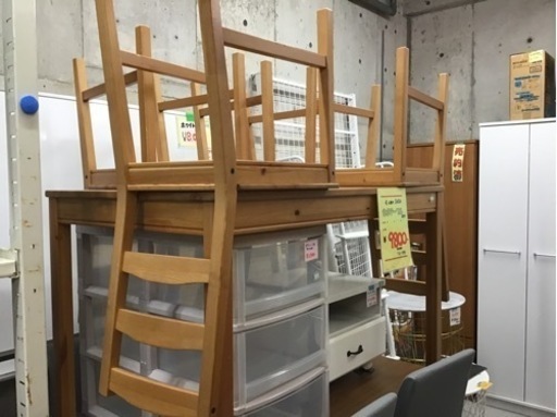 ●販売終了●４人掛け食卓テーブル　IKEA 中古品