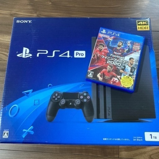 【4月末まで】ps4　ウィニングイレブン
