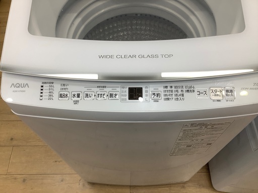 AQUA(アクア)の全自動洗濯機(7.0kg)未使用のご紹介です AQUA(アクア)の全自動洗濯機(7.0kg)未使用のご紹介です