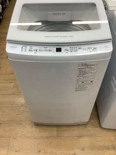 AQUAの全自動洗濯機のご紹介です AQUAの全自動洗濯機のご紹介です