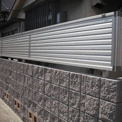 目隠しフェンス アルミフェンス お洒落 外構工事 激安 高さ600 3スパン 