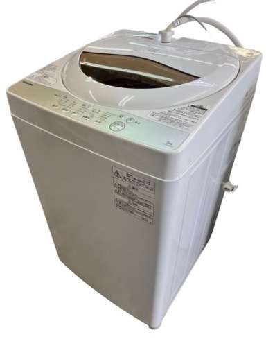 NO.1286 《お値下げ中！》【2020年製】TOSHIBA 全自動洗濯機 5kg AW-5G8