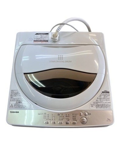 NO.1286 《お値下げ中！》【2020年製】TOSHIBA 全自動洗濯機 5kg AW-5G8