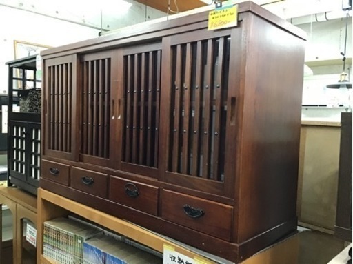 ●販売終了●和風キャビネット　中古品
