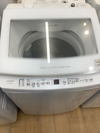 AQUA（アクア）の全自動洗濯機未使用品です！！！！