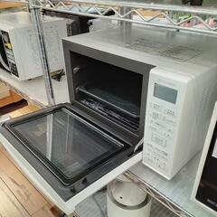 ★【パナソニック】オーブンレンジ  2020年製［NE-NS236］【3か月保証★配達に設置込】💳自社配送時🌟代引き可💳※現金、クレジット、スマホ決済対応※   