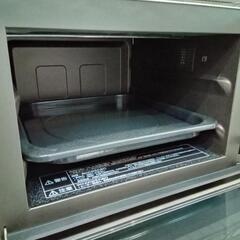 ★【パナソニック】オーブンレンジ  2020年製［NE-NS236］【3か月保証★配達に設置込】💳自社配送時🌟代引き可💳※現金、クレジット、スマホ決済対応※   