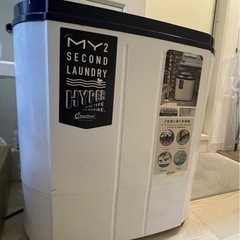 　家電　小型洗濯機