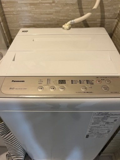 パナソニック製2020年式5kg