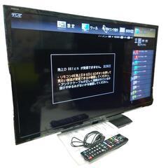 【終了】シャープ　液晶テレビ　LC-32S5　2018年製