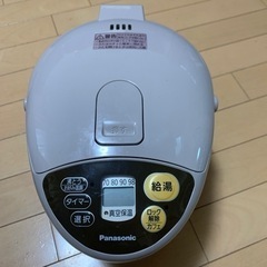 Panasonic電気ポット　2.2L 沸とうジャーポット