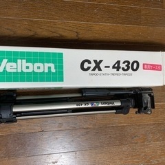 Velbon CX430 カメラ　三脚