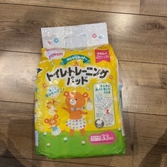 子供用品 ベビー用品 おむつ、トイレ用品