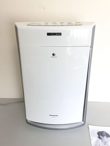【稼働美品】高級加湿空気清浄機「Panasonic」ナノイー