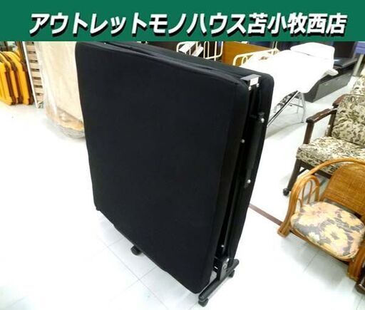 折り畳みベッド シングル マット幅約91cm リクライニング機能 メッシュ生地 ブラック 黒 キャスター付き 寝具 家具 苫小牧西店