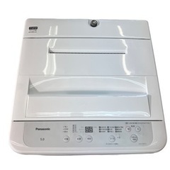 NO.1288 【2021年製】Panasonic 全自動洗濯機 5kg NA-F50B15