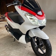 【ネット決済】売約済み　ありがとうございました。PCX125 ホ...