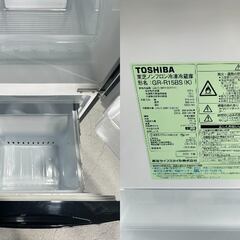 ③★TOSHIBA★東芝 冷蔵庫 GR-R15BS(K) 2020年 153L コンパクト 一人暮らし 新生活 ワンルーム ブラック