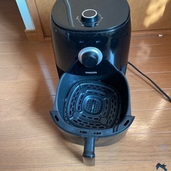 家電 キッチン家電 コーヒーメーカー