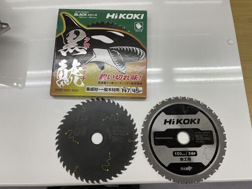 HiKOKI 150mm コードレスチップソーカッタ CD3605DB 36V 本体 UC18YDL2 充電器 システムケース4付き 札幌市