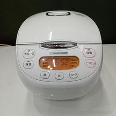 ★【ヤマダ電機】炊飯器 2020年製 5合炊 [YEC-M10G...