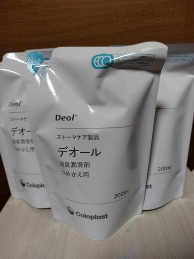 お買い得♥デオール消臭剤5本セット