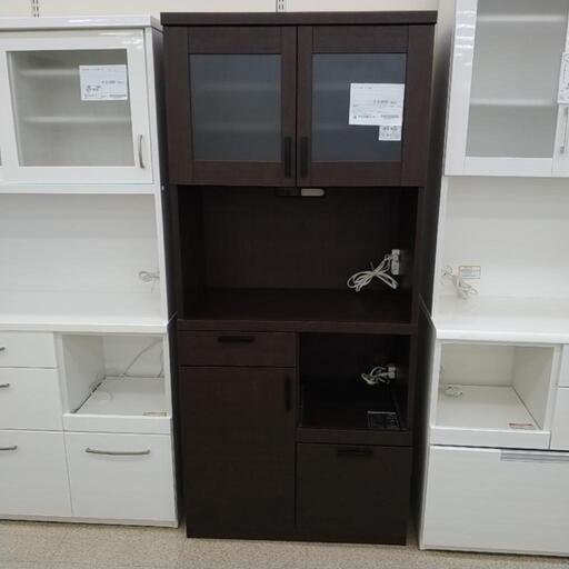 レンジボード 茶 TJ4116