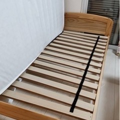 ニトリ ベッドフレーム シングルサイズ 寝具 木製