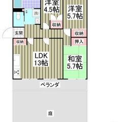 💚千葉県千葉市美浜区💚１F庭付き3LDK / 72㎡💰敷金/礼金...