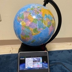 デジタル地球儀　小学館の図鑑NEO Globe