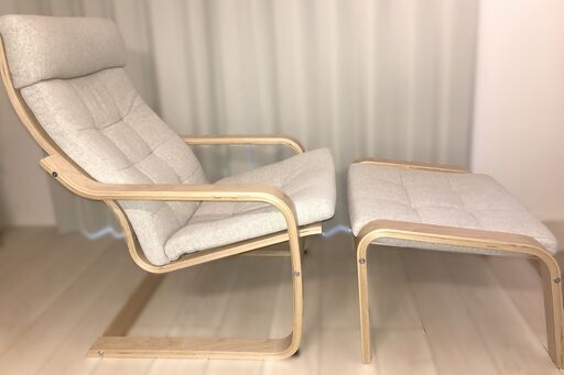 IKEA　POENG（ポエング）チェアとオットマン
