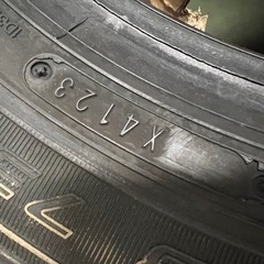 ◆値下げました！　未使用◆155/65R13 73S 4本　ダンロップ EC202L 夏 サマータイヤ  2023年生製