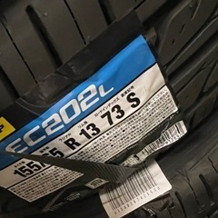 ◆値下げました！　未使用◆155/65R13 73S 4本　ダンロップ EC202L 夏 サマータイヤ  2023年生製