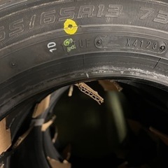 ◆値下げました！　未使用◆155/65R13 73S 4本　ダンロップ EC202L 夏 サマータイヤ  2023年生製