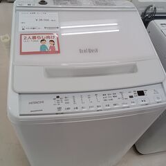 ★ジモティ割あり★ HITACHI 洗濯機 BW-V80G 8k...