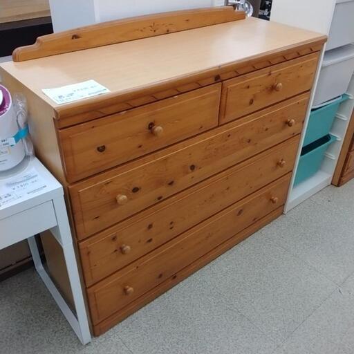 チェスト TJ4121
