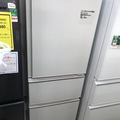 ミツビシ 三菱 冷蔵庫 MR-CX27G 2021年製 大型冷蔵...