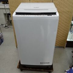 【恵庭】日立　7Ｋｇ洗濯機　ビートウォッシュ　2020年製　ＢＷ...