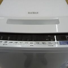 ・【恵庭】日立　7Ｋｇ洗濯機　全自動洗濯機 ビートウォッシュ　2020年製　BW-V70E 