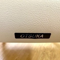 OTSUKA 4人用 家具 ダイニングセットダイニング テーブル中古 130x75