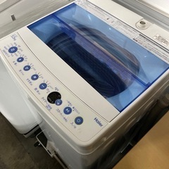 2019年製！ハイアール5.5kg洗濯機・状態良し☆ 中古 5.5kg ホワイト 全自動洗濯機 ハイアール 2019年～2020年製