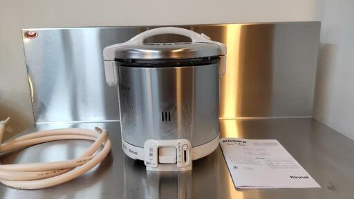 【美品】ガス炊飯器 都市ガス用 ５合炊き リンナイ RR-050FS