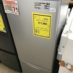 新生活応援！Panasonic パナソニック 冷蔵庫 NR-B1...